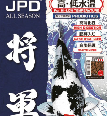 Cám JPD Shogun All Season Bao 10kg – Giải Pháp Dinh Dưỡng Toàn Diện Cho Cá Koi