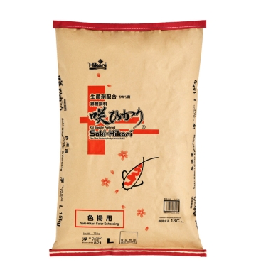 Cám Saki-Hikari Growth – Bao 15kg
