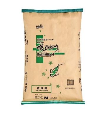 Saki Hikari Growth (Hạt Nổi) – Bao 15kg