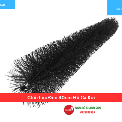 Chổi lọc 40Cm