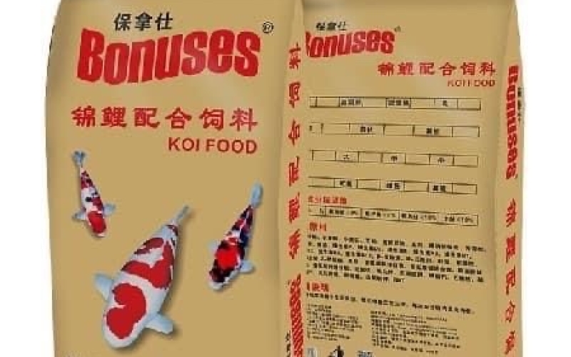 Cám Cá Koi Bonuses Growth 40% đạm – Siêu Tăng trưởng